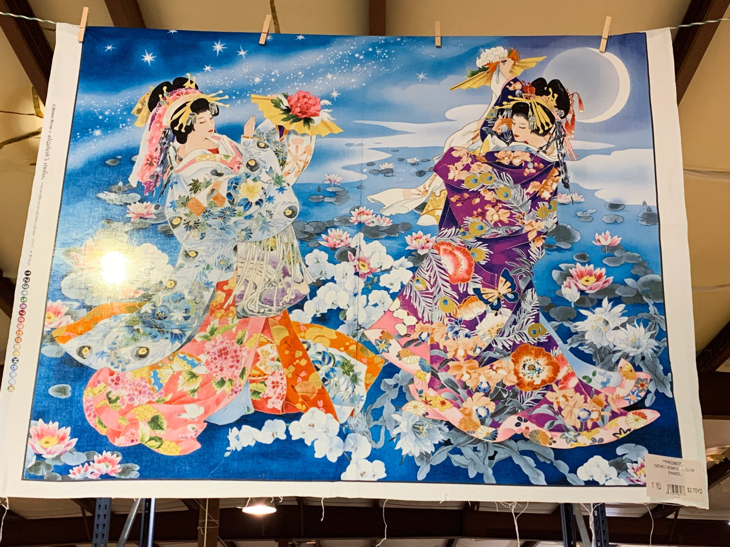 Japanese quilt panel Japan fabric panel Geisha quilt panel Mary Jo Fabrics