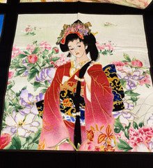 Geisha Girl Japanese fabric 11 inch square block - Mary Jo Fabrics